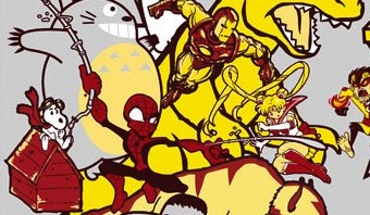 Quiz Nerd Pai #20 - Reconhece todos