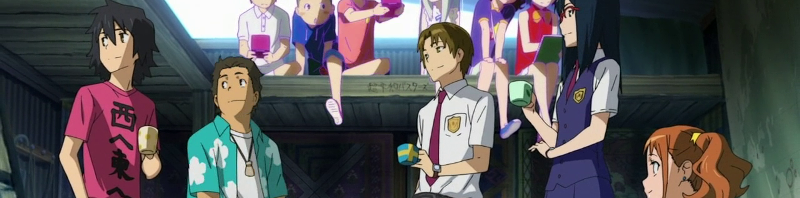 Anime - Ano Hi Mita
