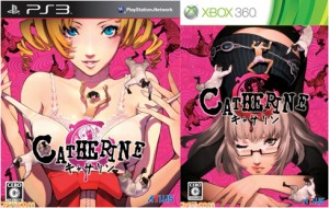 Horror e Sensualidade - Catherine