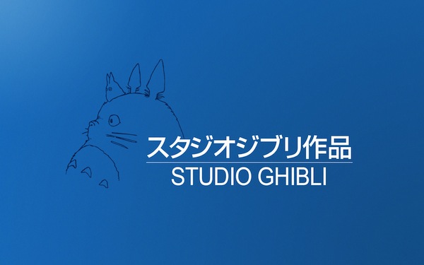 Filmes do Estúdio Ghibli que a criançada vai adorar 01