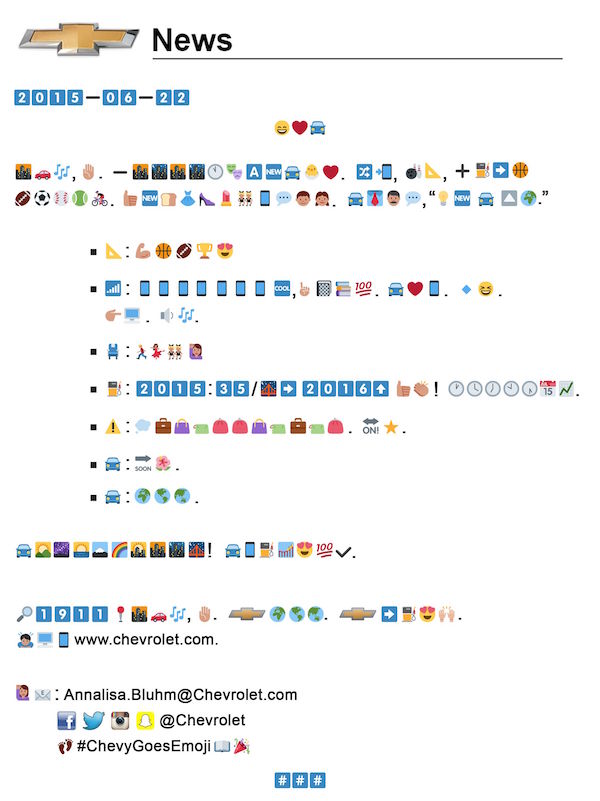 chevrolet emoji release