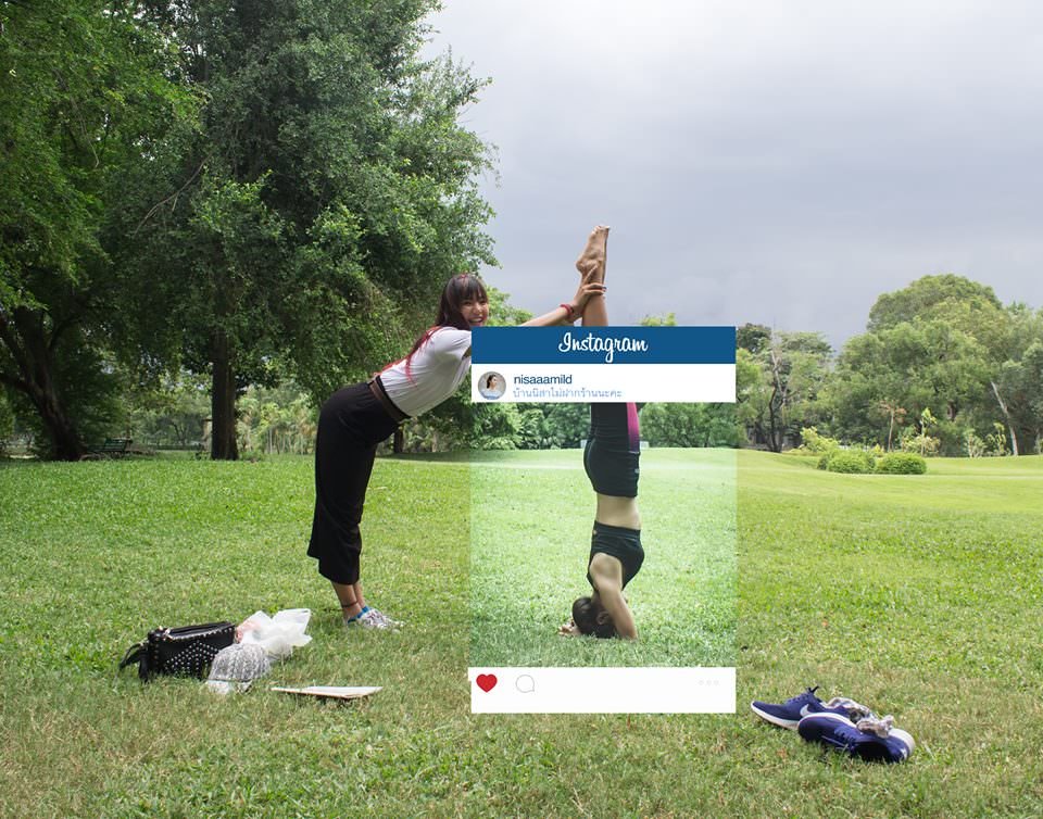 O Instagram é o novo Mito da caverna de Platão 03